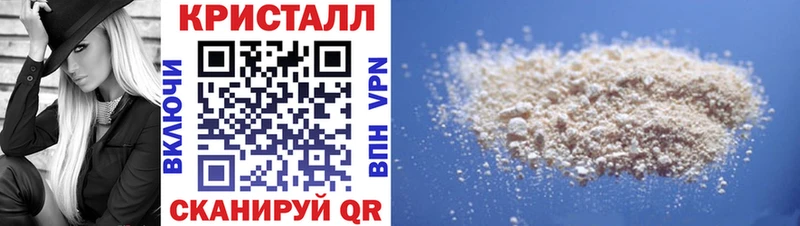 shop какой сайт  Унеча  АМФ Розовый 