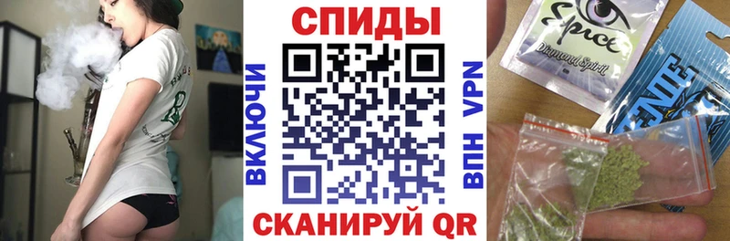 Бутират BDO 33%  KRAKEN ссылки  Унеча  наркошоп 