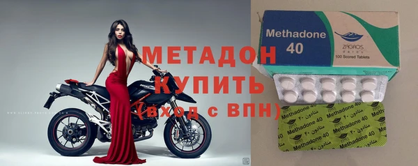 молекула духа Арсеньев