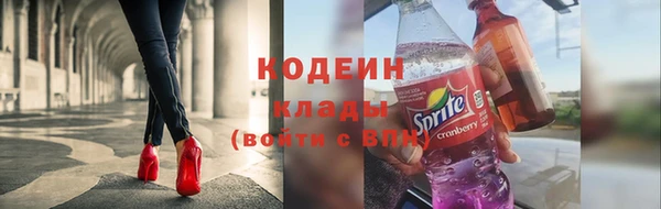 СК Армянск