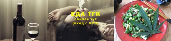 СК Армянск