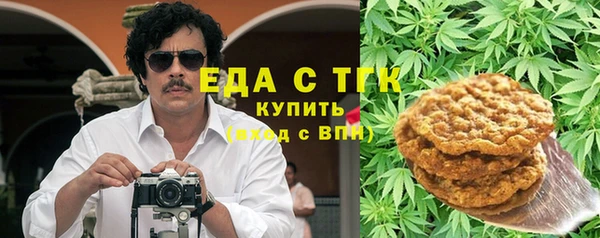 СК Армянск