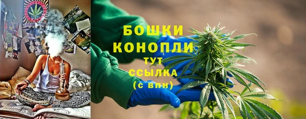 СК Армянск