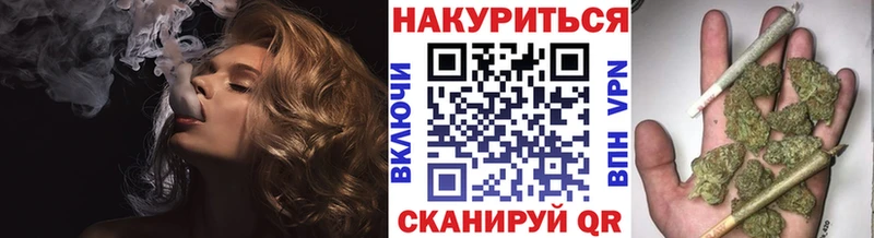 где продают наркотики  Унеча  Шишки марихуана тримм 